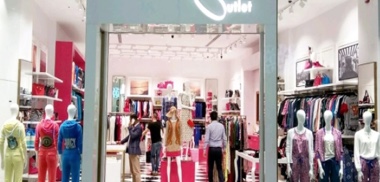 Dubai Outlet Mall