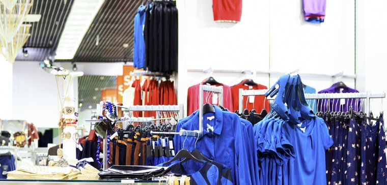 Centro Commerciale Primavera