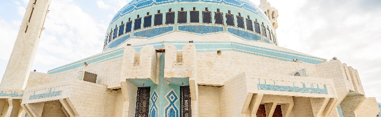 Fun Things to do in Amman