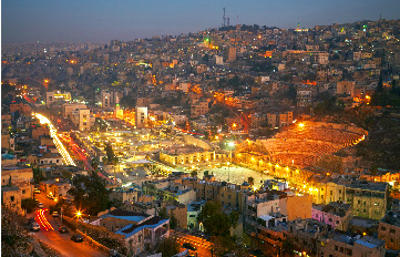 Best Time to Book a Flight to Amman
