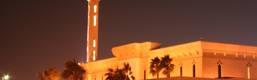 Fun Things to do in Dammam