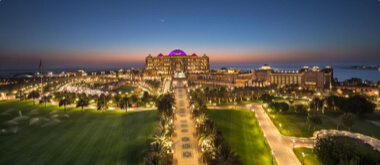 قصر الإمارات قصر الإمارات