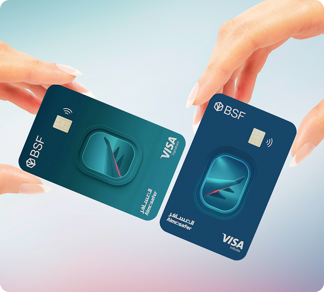 قم بتعبئة النموذج لطلب البطاقة